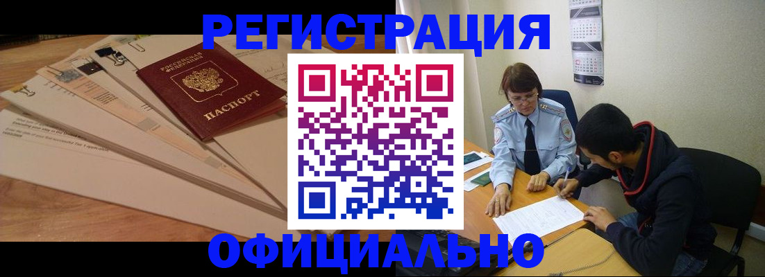 пропишу в квартире в Нижней Салде