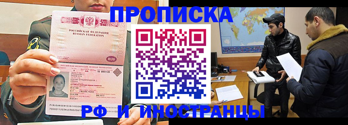 форма 3 в Нижней Салде