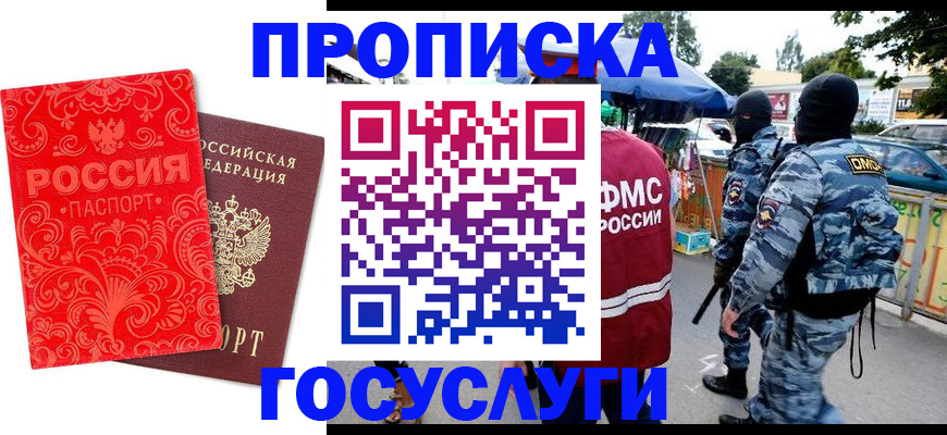 форма 3 в Нижней Салде